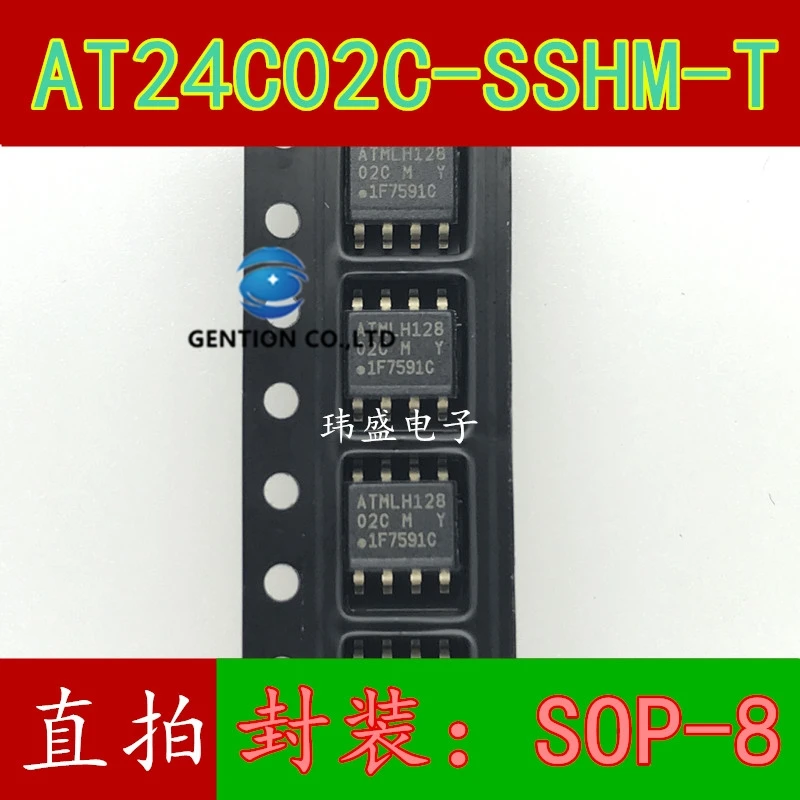 

20PCS AT24C02C-SSHM-T SOIC-8 AT24C02AT24C02 lettering 02CM in stock 100% new and original