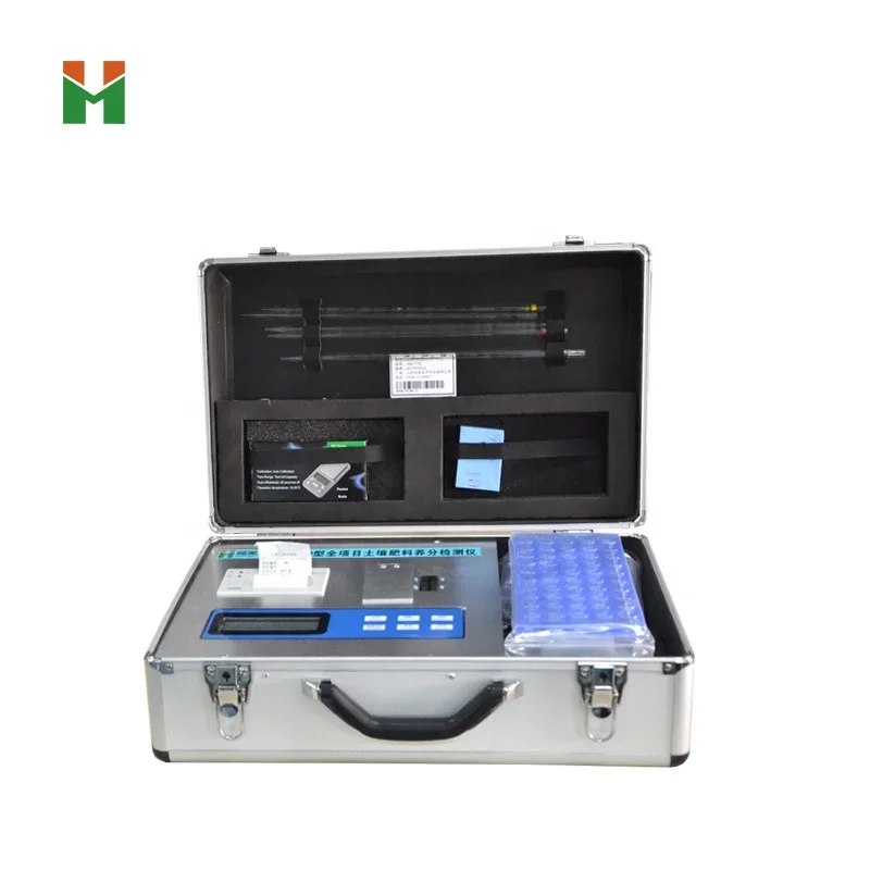 Multifunction Soil Trace Element Tester Soil nutrient analyzer