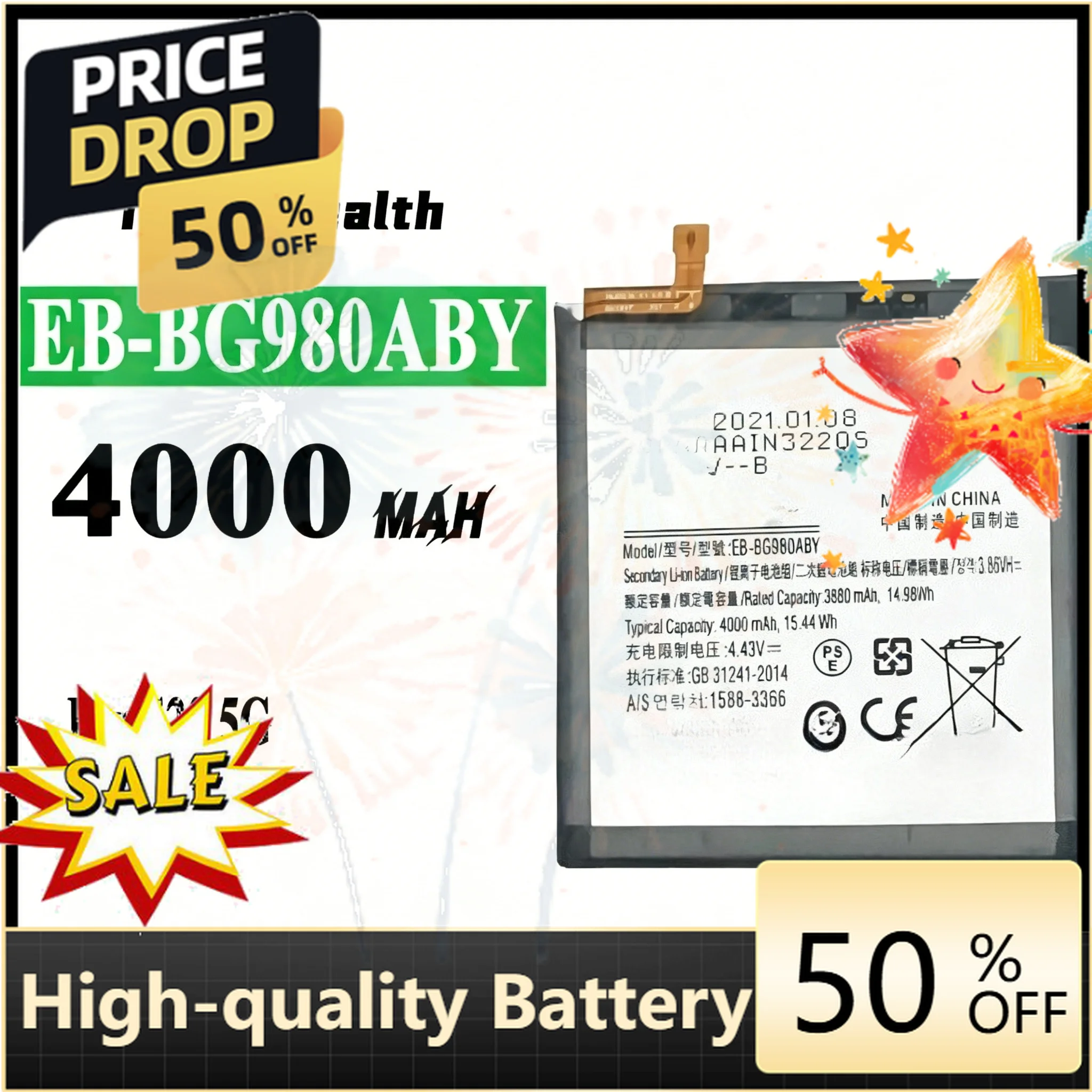 SWZY Compatible for Samsung Galaxy S20 EB-BG980ABY/5G EB-BG981ABY/Plus EB-BG985ABY/Ultra 5G EB-BG988ABY/FE EB-BG781ABY Battery