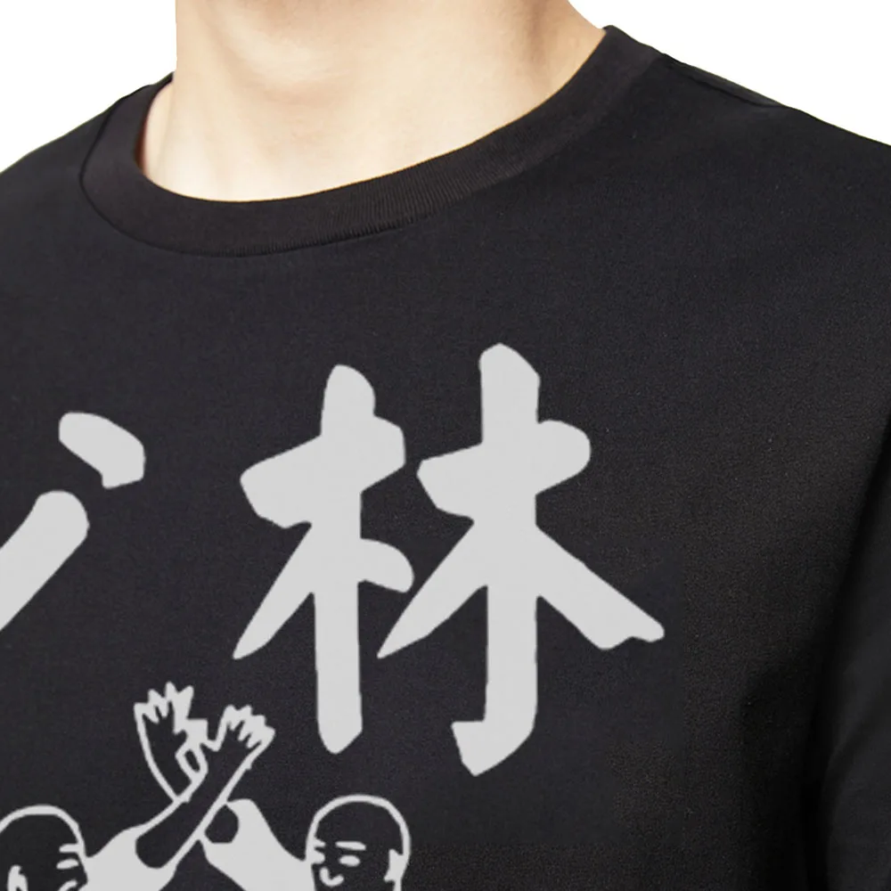 Funny SHAOLIN TEMPLE KUNGFU CHINA T Shirt Men Tshirt Man Tops Tees Short Sleeve Camisetas T-shirt