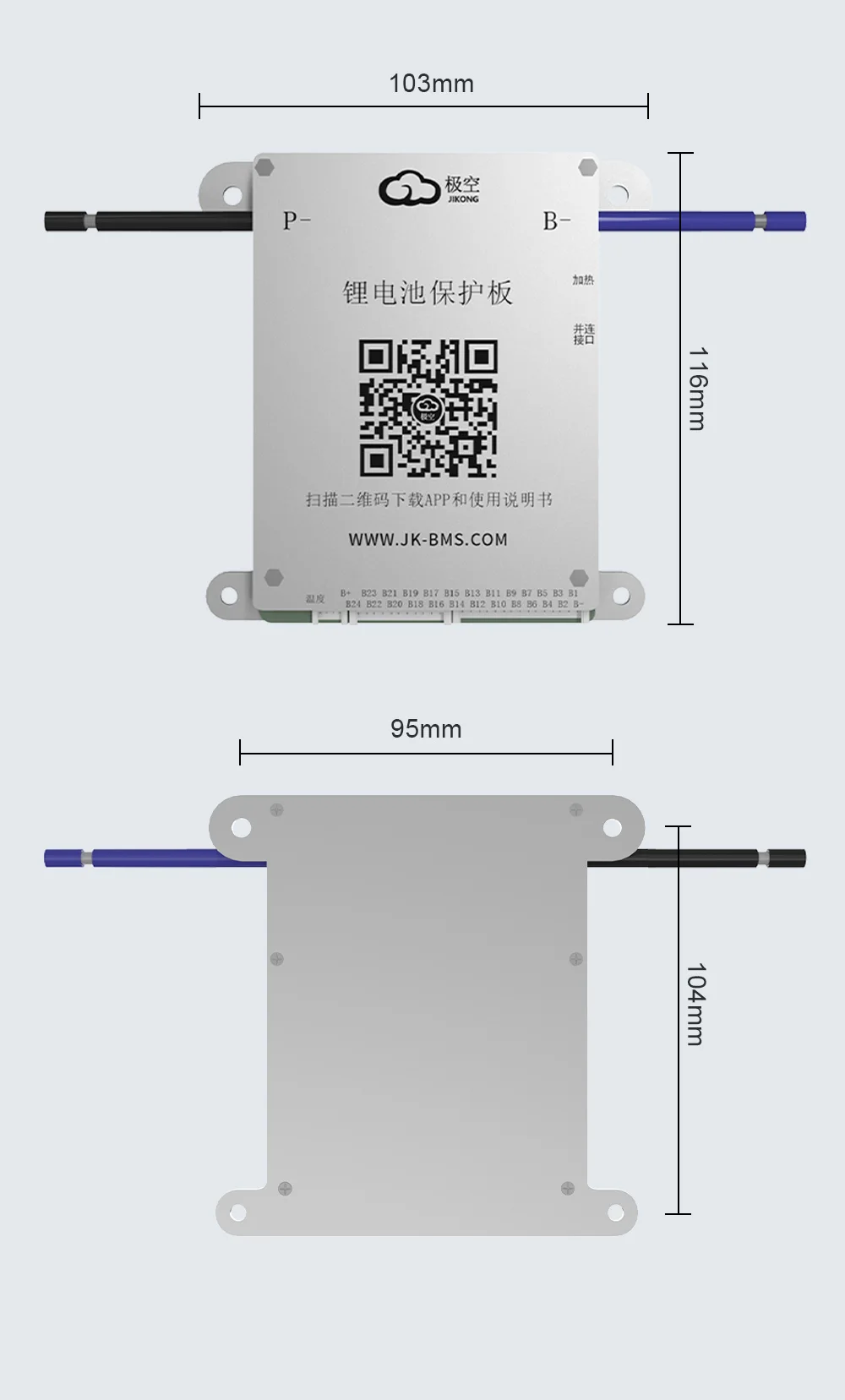 JIKONG JK BMS 8S 17S 20S 24S 24V 48V Aktives BMS 40A Lifepo4 Li-Ion Lto Batterie Smart BMS – Detail 7