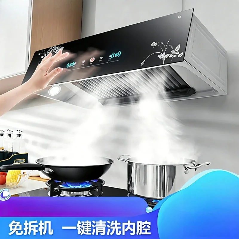 220V Old Style Range Hood for Rental House Kitchen Large Suction Exhaust Fan K