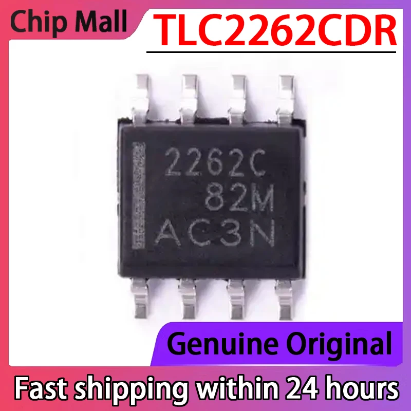 5PCS Chip TLC2262CDR Dual Operational Amplifier 2262C SOP8 Original Brand New