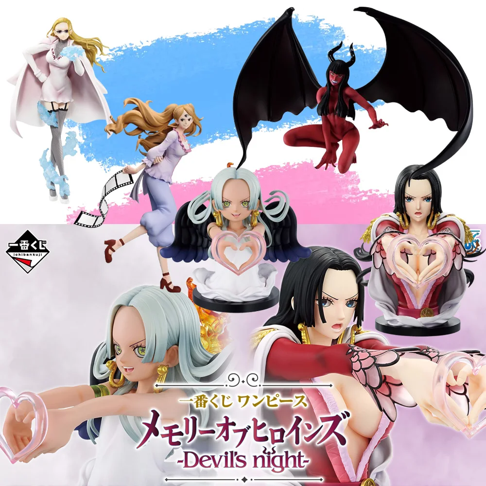 

In Stock Genuine BANDAI Ichiban Kuji One Piece Boa Hancock Nico Robin Charlotte Pudding Kalifa S-Snake Figure Anime Model Toy