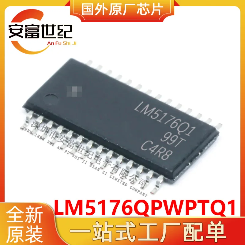 • Chip IC controller interruttore HTSSOP28 nuovo originale LM5176Q1