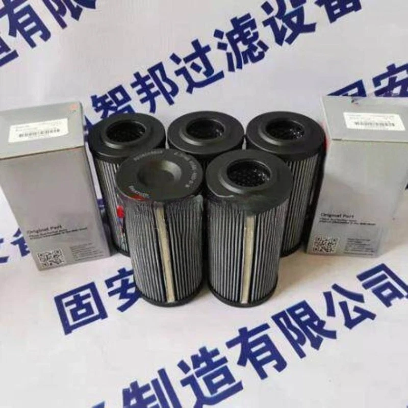 R902601380 62.0125 H20XL-J00-0-V Rexroth hydraulic oil filter cartridge