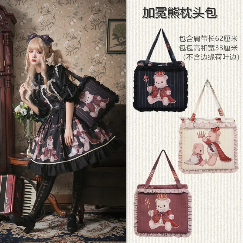 

Japanese Student Sweet Lolita Handbag Cute Printing Embroidery Jk Kawaii Girl School Bag Loli Cosplay Gothic Lolita Bag Cos