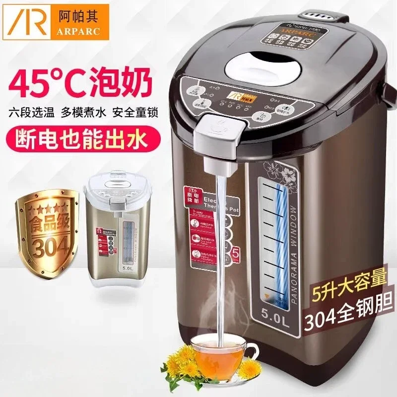 

220V Mini Desktop Water Dispenser Electric Kettle Stainless Steel Smart Thermostat Home Use