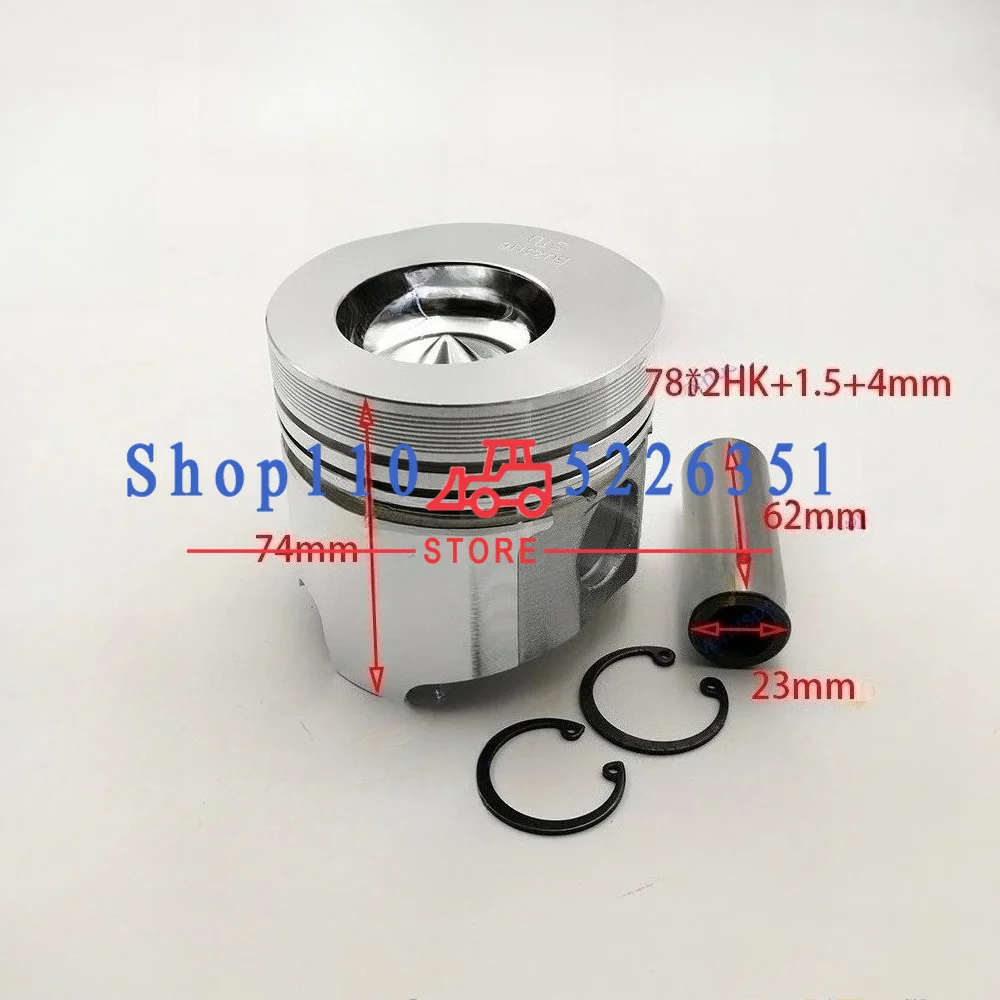 Overhaul Rebuild 3TNC78 Kit For 3TN78L 3TN78-RJB Engine 78*2HK+1.5+4mm
