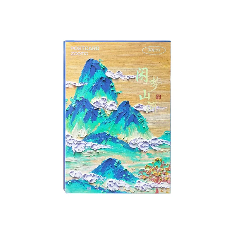 30 Pcs/Set Leisure Dream Mountain River Series Postcard National Style Oil Painting Blessing Greeting Cards Office Supplies