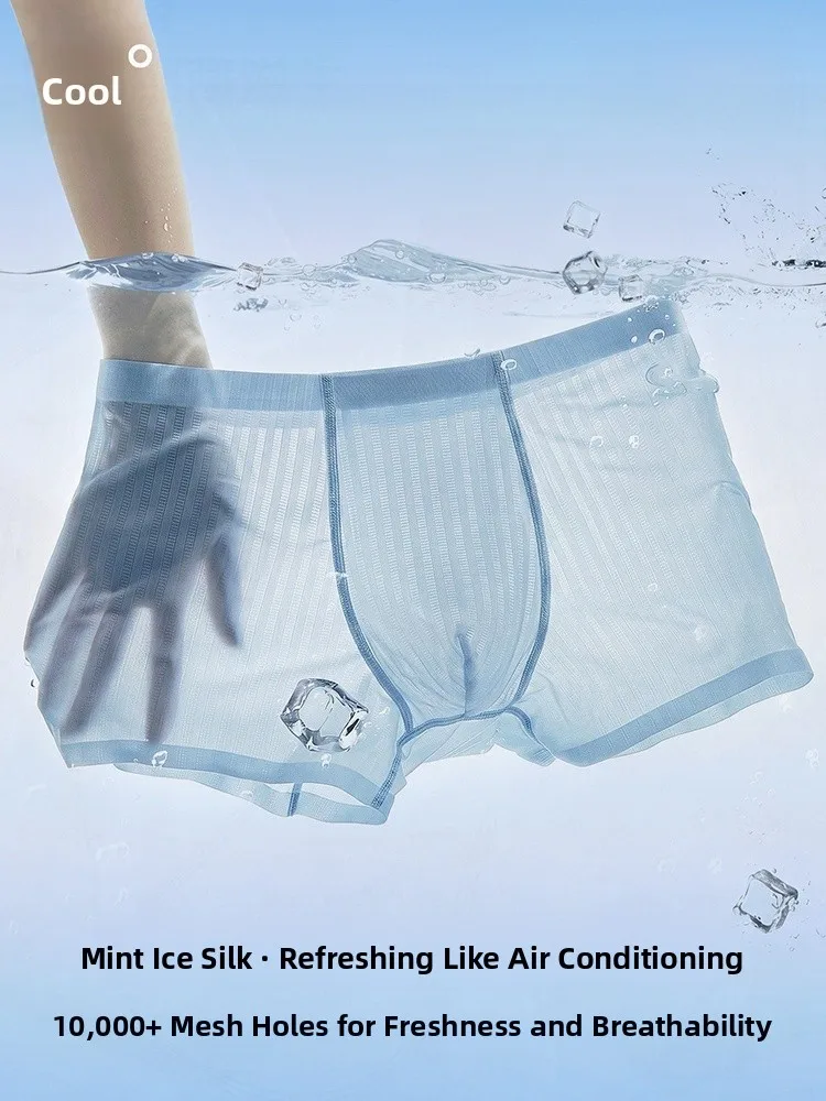 boxer-da-uomo-in-seta-ghiaccio-sottili-e-traspiranti-per-l'estate-slip-senza-cuciture-ad-alta-elasticita-intimo-confortevole-per-adolescenti-e-adulti