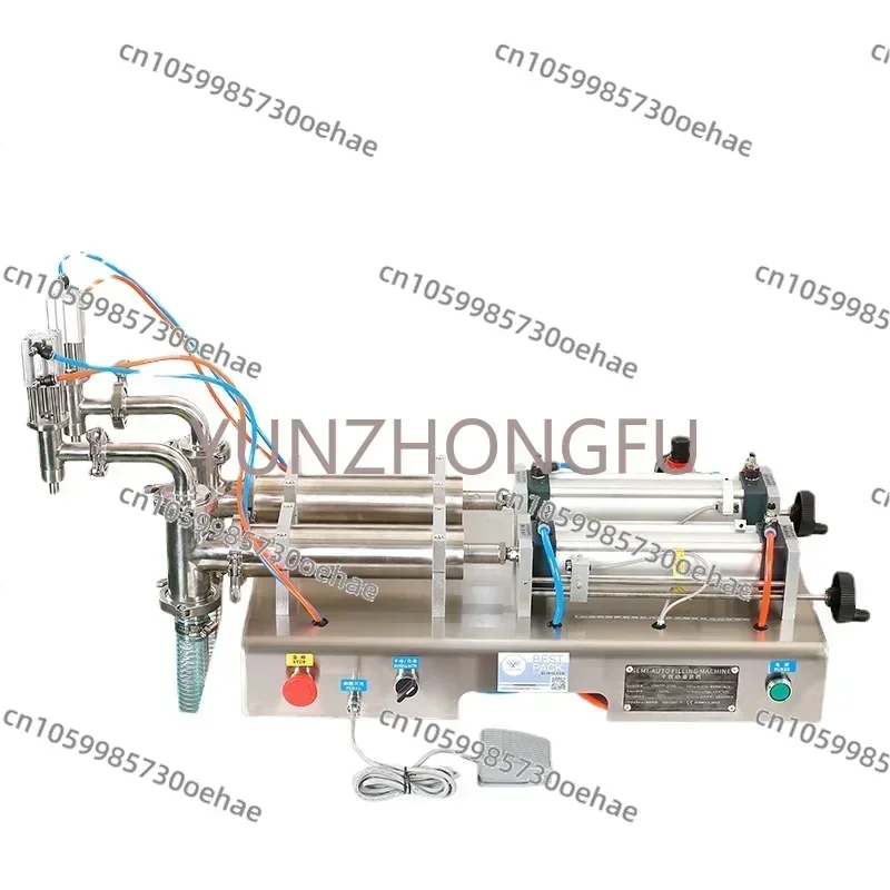 Desktop Double-Head Liquid Quantitative Filling Machine Automatic Liquor Canning Machine Edible Oil Beverage Dispenser