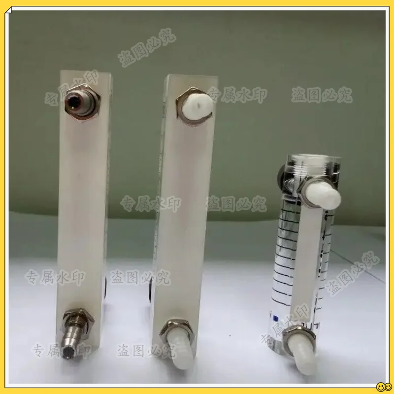 LZQ-6 3 /5/10/20 L/…