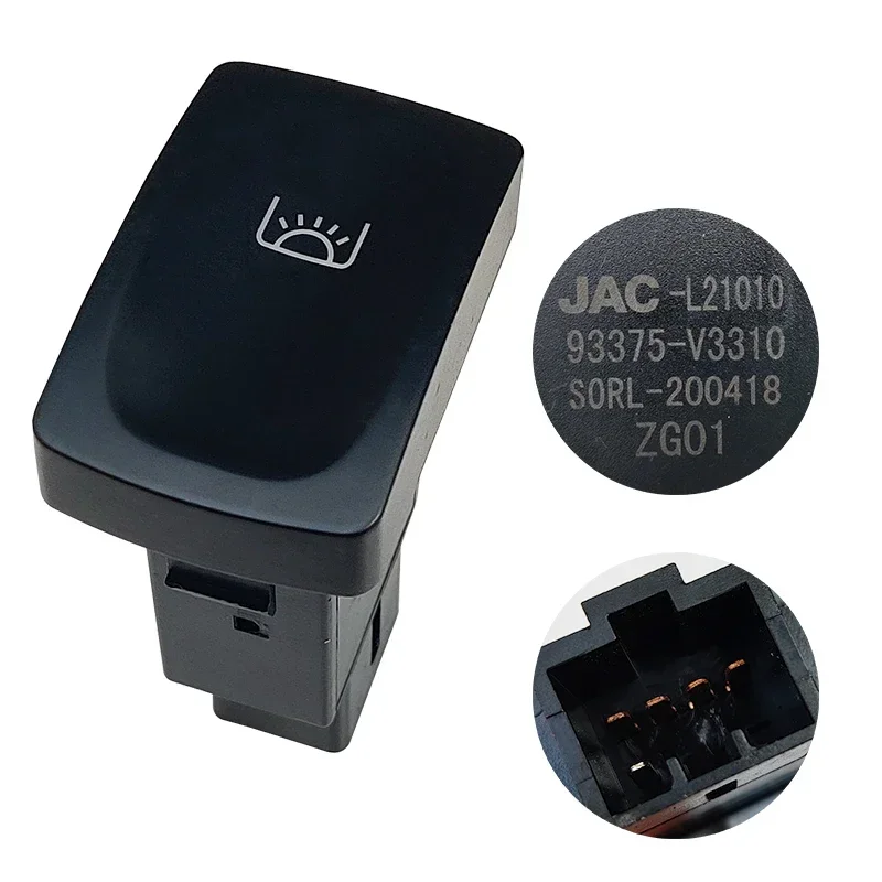 Rear reading light switch for JAC Refine 93375-V1030/93375-5A000
