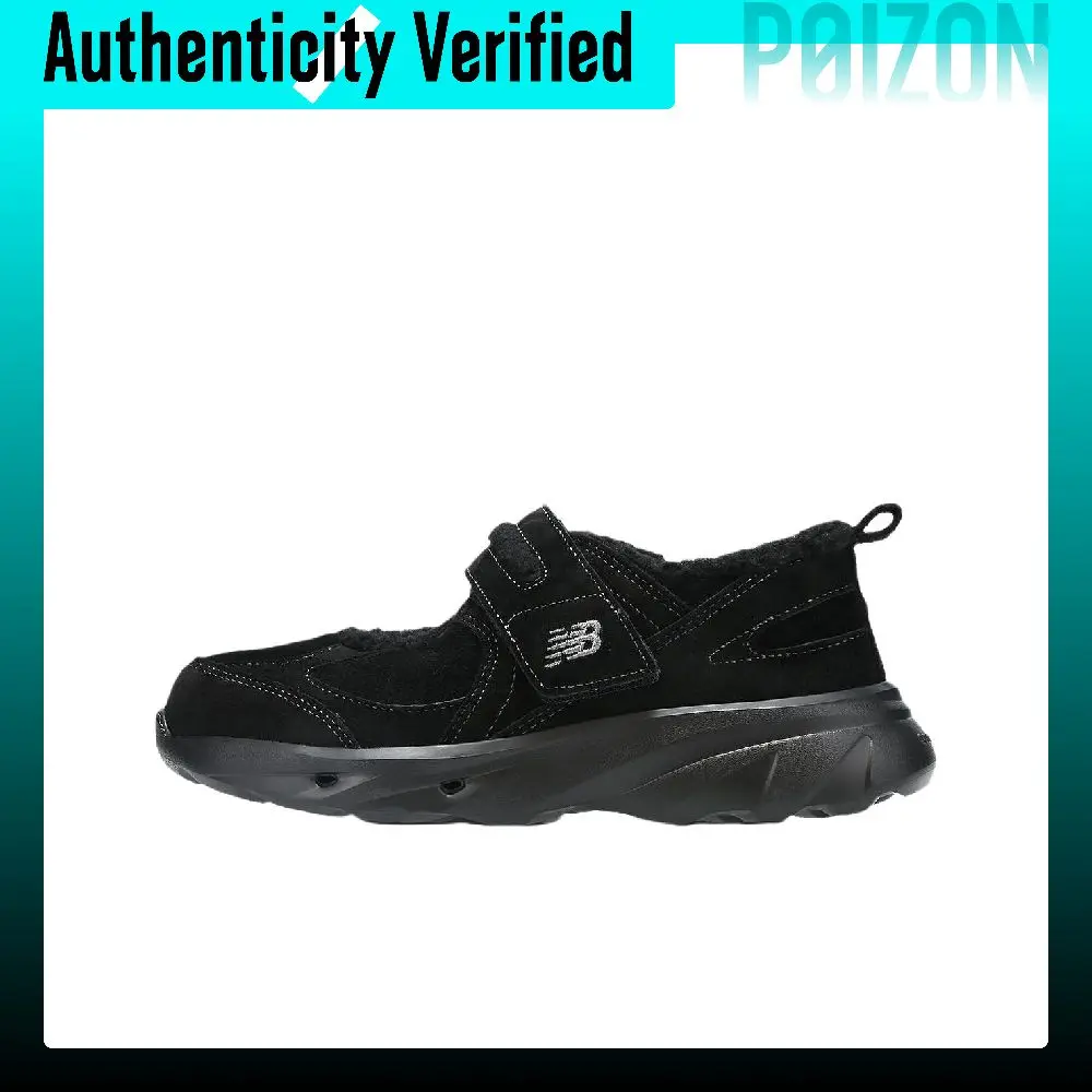 New Balance NB Breeze Platform Mary Jane Shoes Women's Black SD2205BK