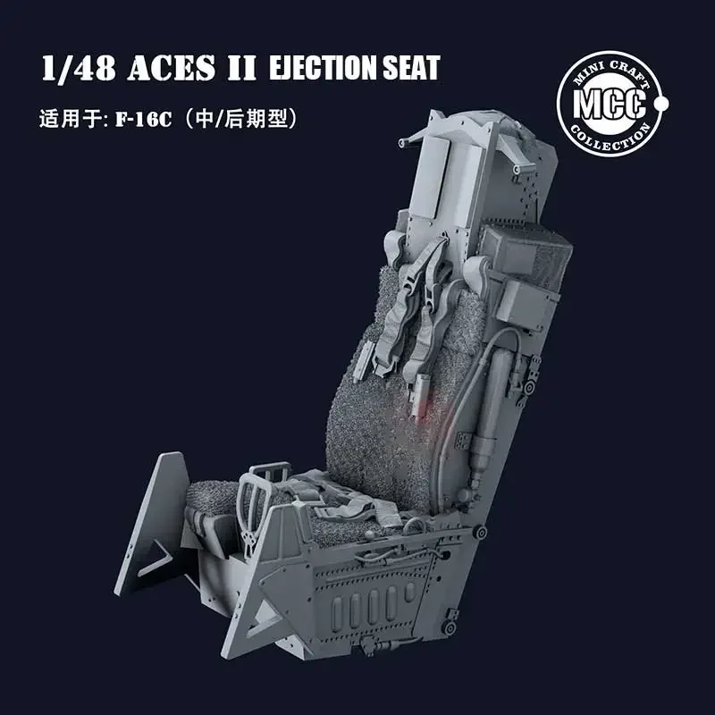 mcc-3d-resina-impressao-4812-aces-ii-assento-de-ejecao-almofada-de-assento-de-la-para-escala-f-16-1-48