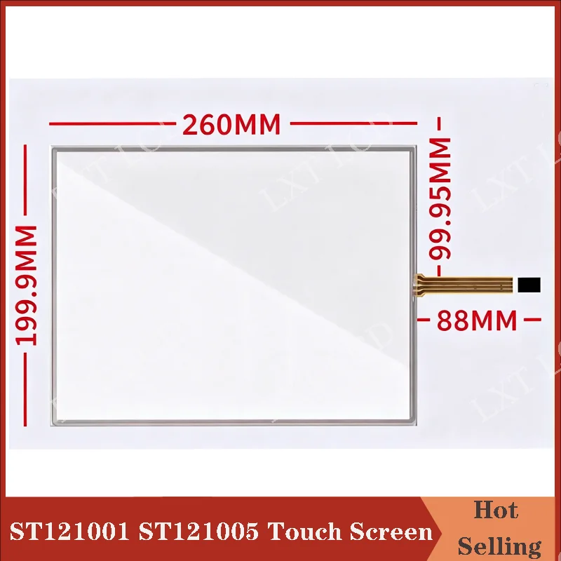 New 12.1 Inch Touch Screen 200mm*260mm ST-121001 4 Draft Diviziter Touchscreen For 12.1 Inch LCD Panel ST121001 ST121005