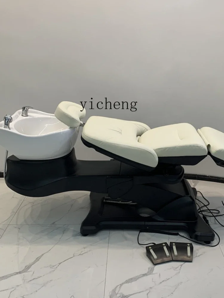 YY Electric Lifting Shampoo Chair High-Profile Figure Rotating Bed Health Care Physiotherapy Bed