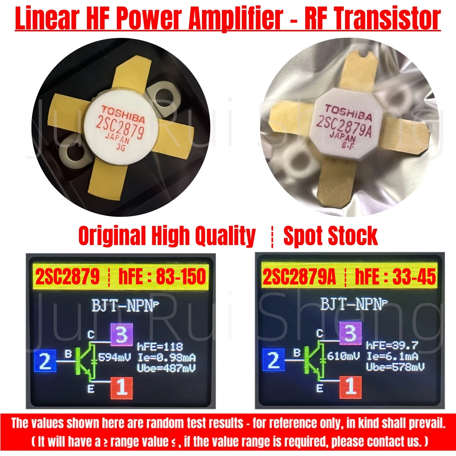 ทรานซิสเตอร์ TOSHIBA 2ชิ้นของแท้2SC2879ทรานซิสเตอร์ HFE TO-59 RF SSB ทรานซิสเตอร์ NPN แบบเชิงเส้น2SC2879A ทรานซิสเตอร์ HF