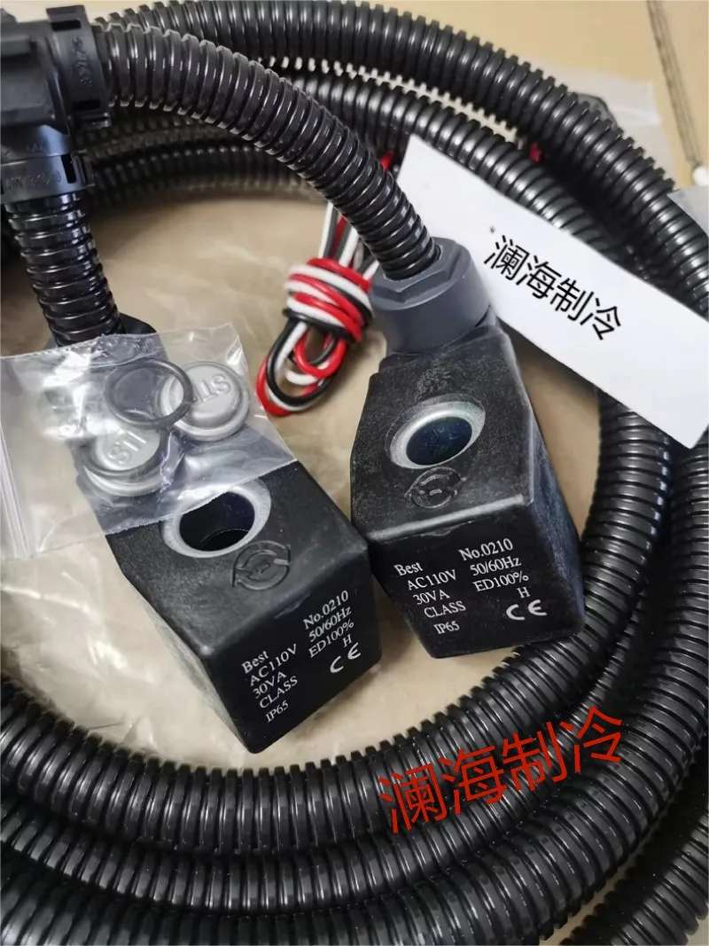 COL04723 solenoid valve coil COL27493/COL27494 Trane accessories TRANE original brand new authentic