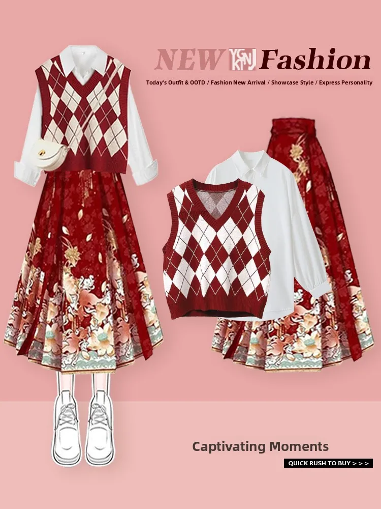 

Ретро колледж Sle Color Blo вязаный жилет irt нижнее белье юбка Hanfu осень-зима комплект из двух предметов женский ансамбль Faion