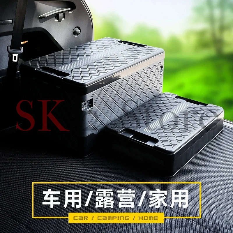 Car trunk storage box Organizing Outdoor camping picnic Organizing Large capacity foldable