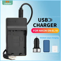 EN-EL14 EL14a Battery Charger For Nikon P7000 P7100 P7200 P7800 D3100 D3200 D3300 D5100 D5200 D5300 D5600 D5500 Camera MH-24