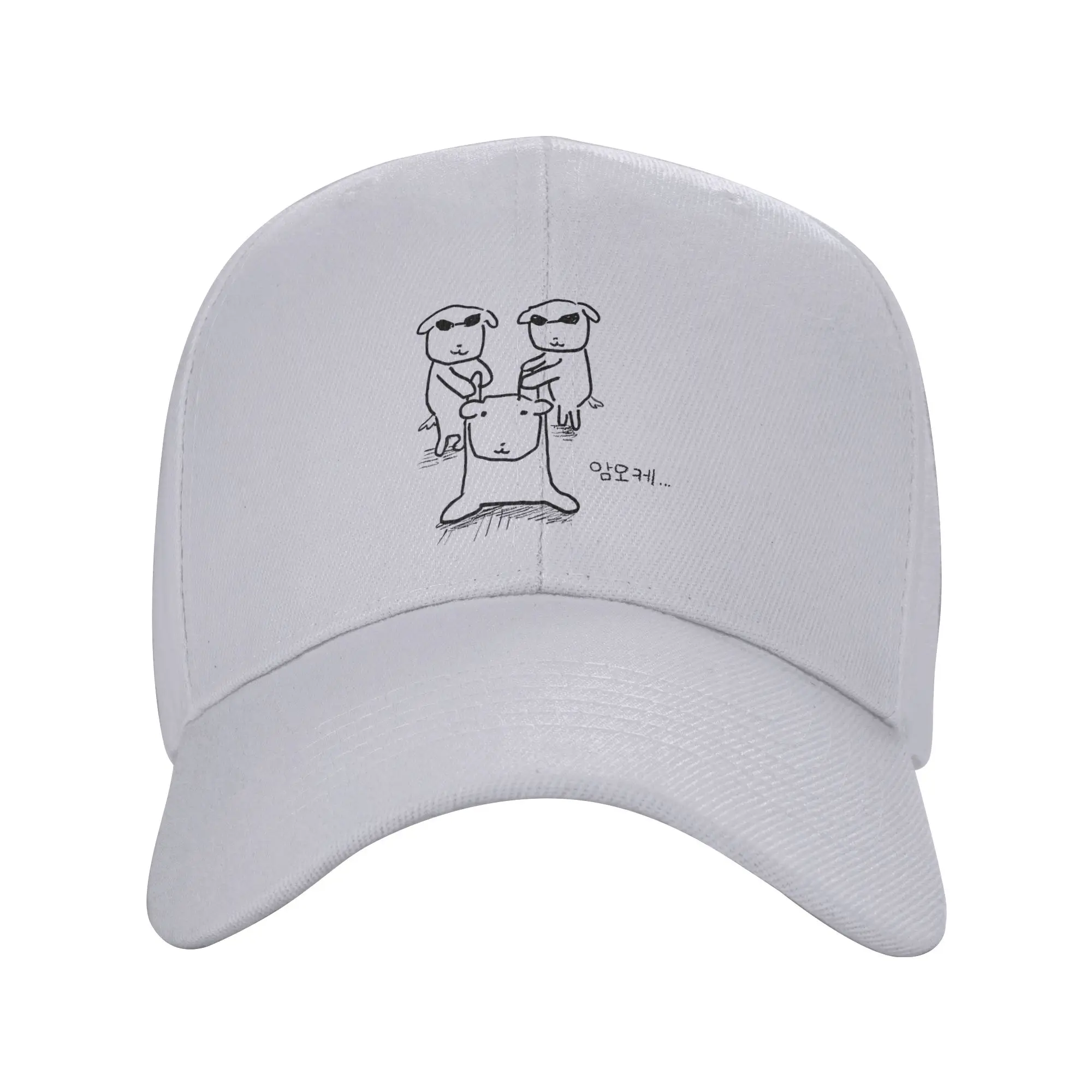 Three Stick Figure Dog Funny Meme Sun Baseball Cap GANADI Summer Casual Trucker Hat For Men Adult Hiking Fishing Baseball Caps