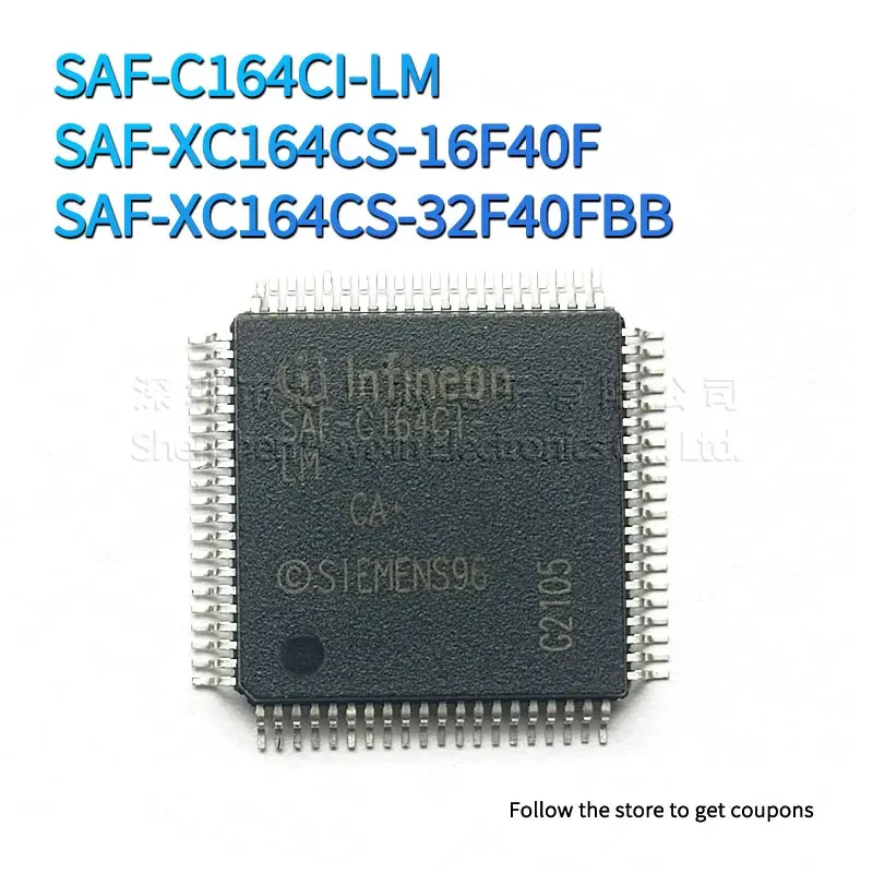 SAF-C164CI-LM SAF-XC164CS-16F40F SAF-XC164CS-32F40FBB original genuine QFP