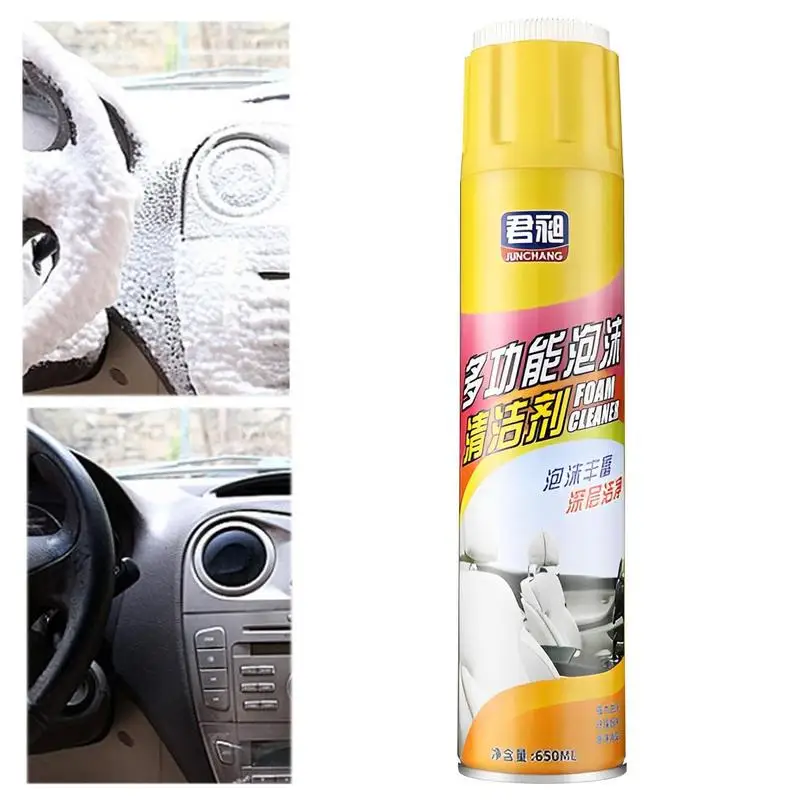 

Multipurpose Car Foam Cleaner UV Protection Concentrated Interior Cleaning Spray Fast Mild Vehicles Cleaner For Leather Seats