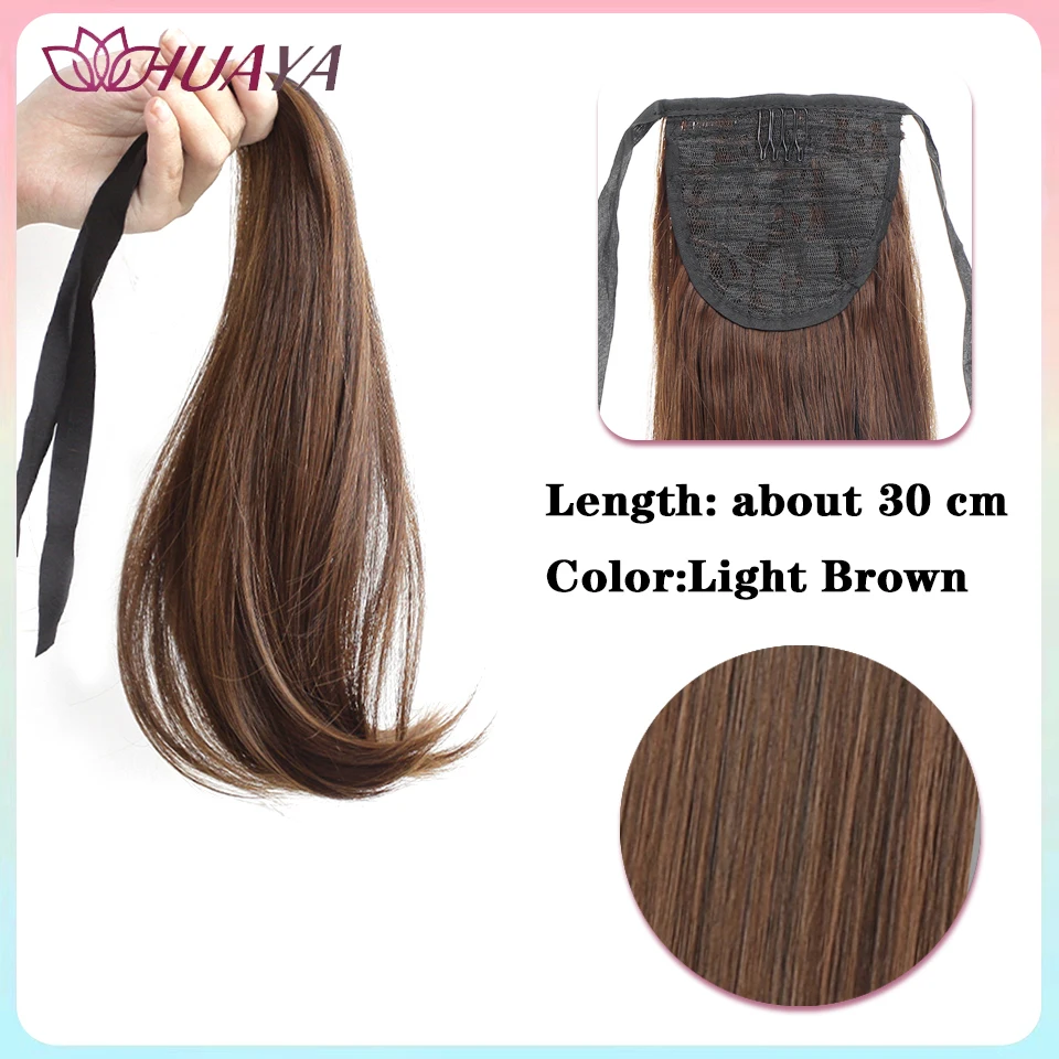 Short Tail Micro-Roll Drawstring Ponytail Synthetic Hair