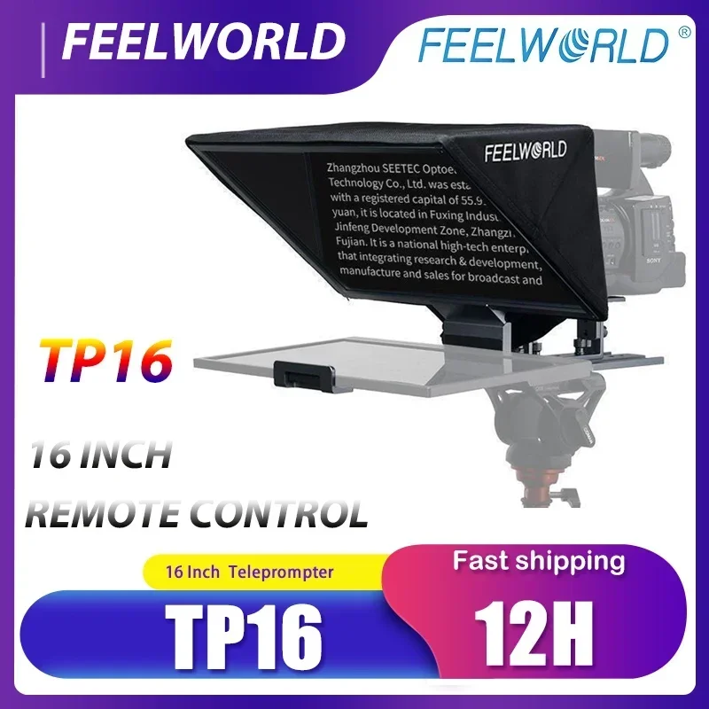 FEELWORLD TP16 16-дюймовый складной телесуфлер с поддержкой планшета до 16 дюймов, горизонтальный вертикальный чехол для переноски с дистанционным управлением и приложением