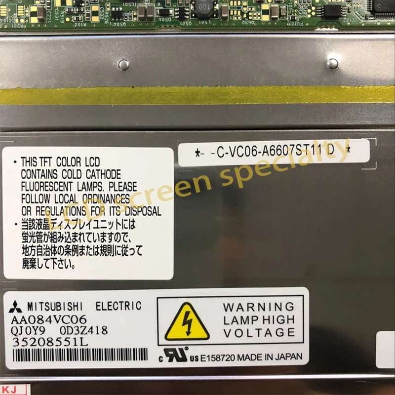مناسبة للوحات عرض LCD الأصلية من ميتسوبيشي AA084VC06