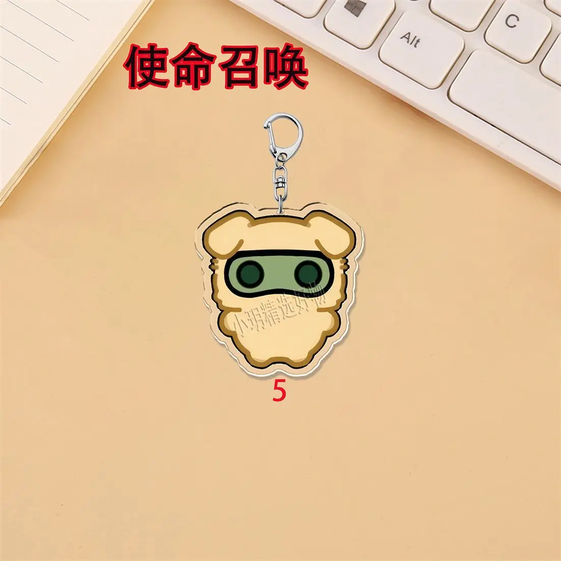 7개 애니메이션 콜 오브 듀티 코니그 아크릴 키체인 만화 자동차 가방 펜던트 선물 귀여운 크리에이티브 가방 참 친구 선물 키링