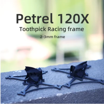 HGLRC シリーズ コレクション M80PRO GPS/AEOLUS 0802 25000KV /2806.5 1250KV モーター FPV ドローン/SPECTER F405 FC/ゼウス ナノ 350mW VTX 用