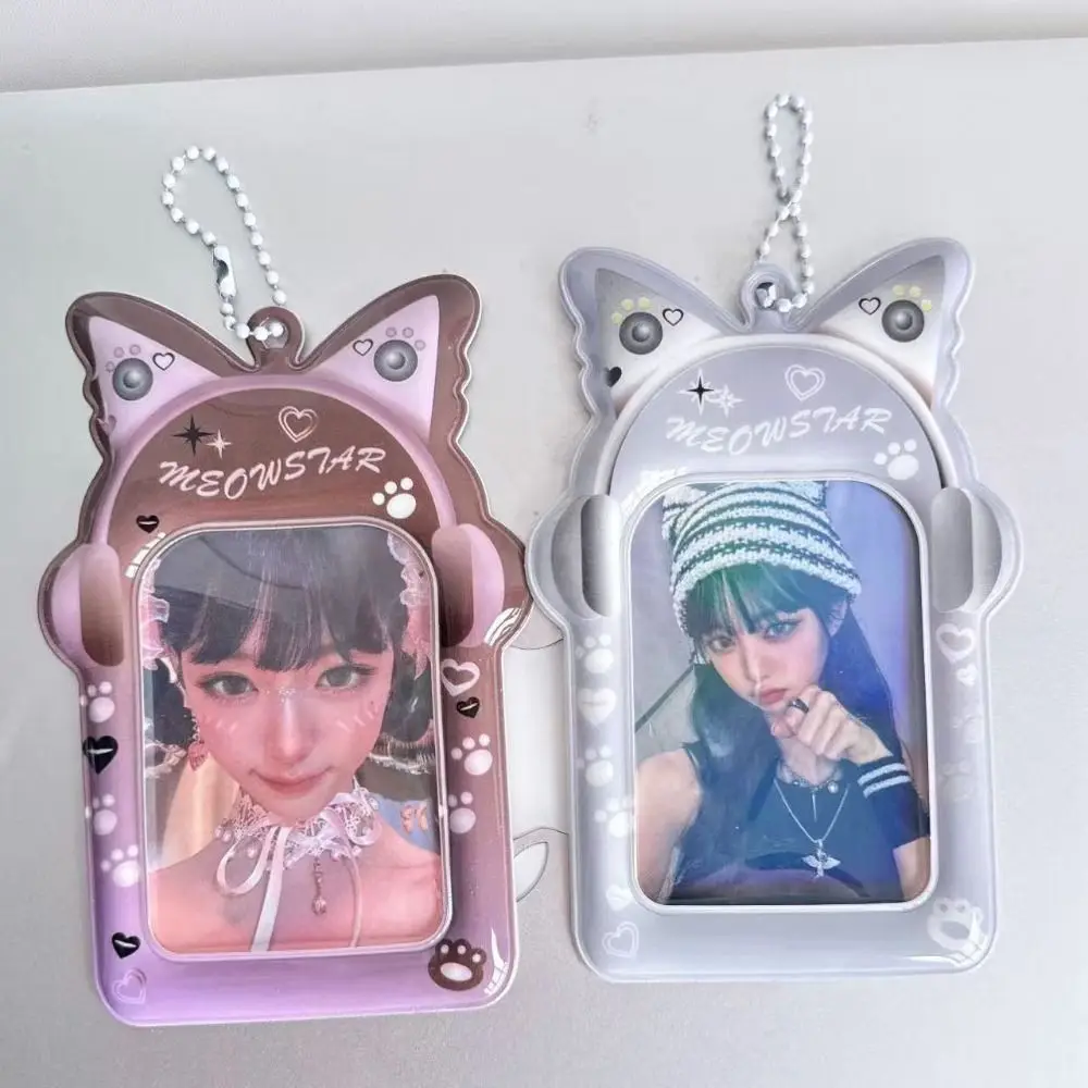 أزياء 3 بوصة Kpop Photocard حامل سماعة فراشة صورة عرض بطاقة حامل PVC بطاقات التخزين كم #4