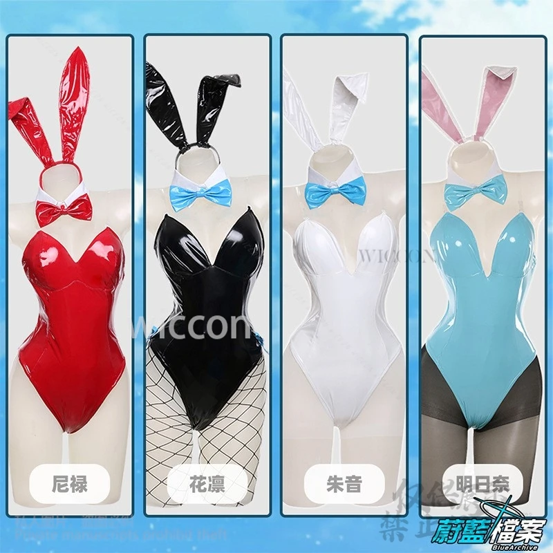 Anime Blue Archive Cosplay Sexy Leather Bodysuit Suit Toki Bunny Girl Sling Jumpsuit Halloween Clothes Customized