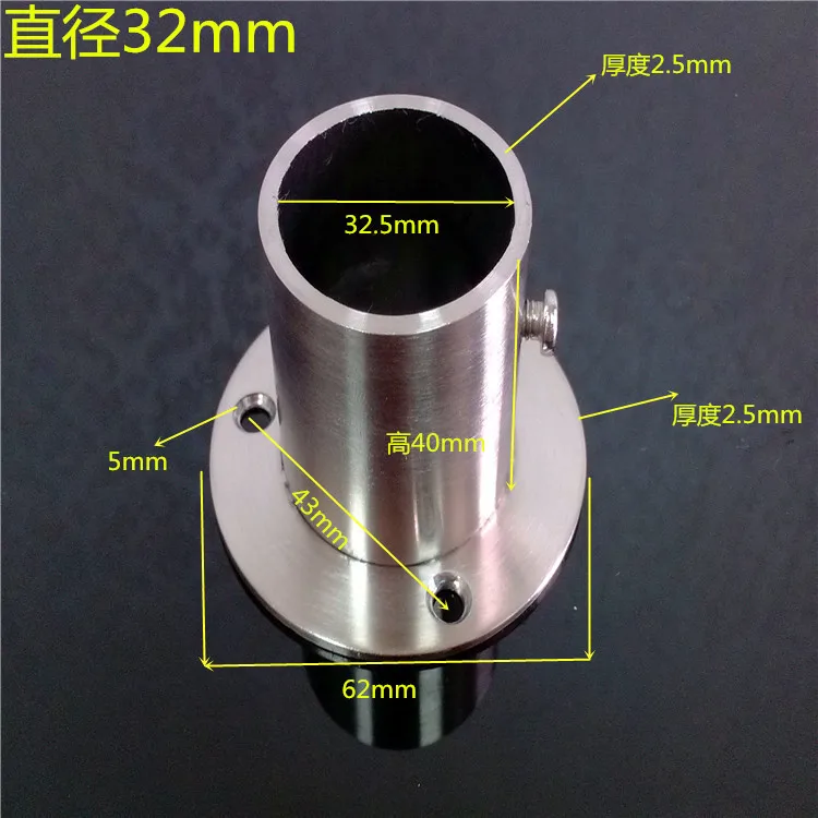 Imagem -02 - Base de da Flange para a Haste da Cortina da Cremalheira de Roupas Acessórios Faça Você Mesmo Tubular Suporte Diâmetro 19 22 25 32 mm Aço Inoxidável 304