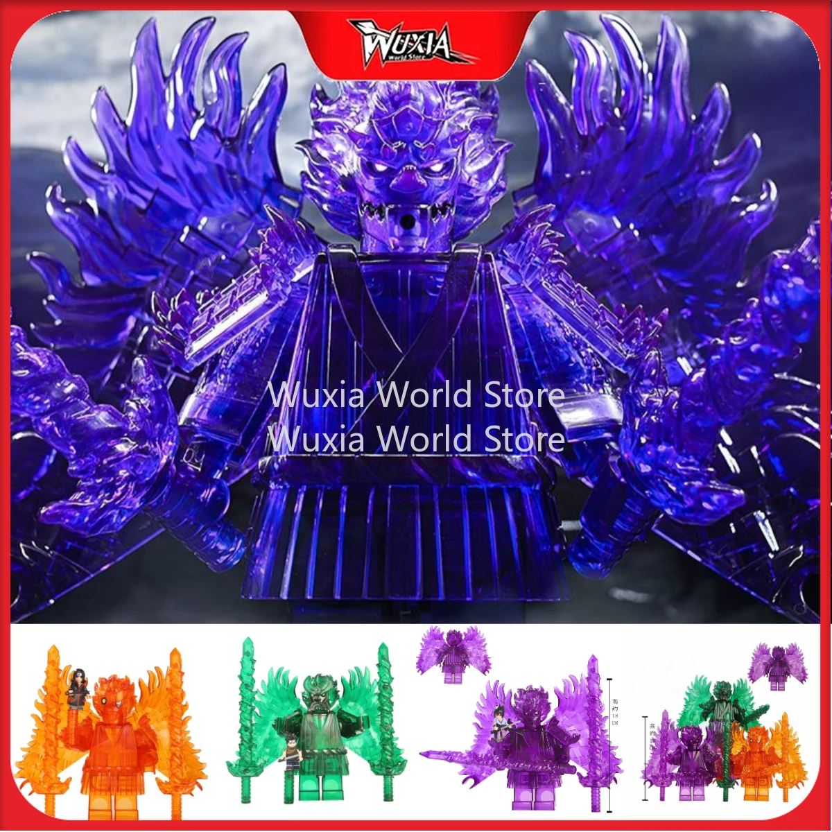 

Naruto Itachi Uchiha Giant Susano'o Complete Form Building Blocks Minifigure Desktop Decoration Model Toy Boy's Toy