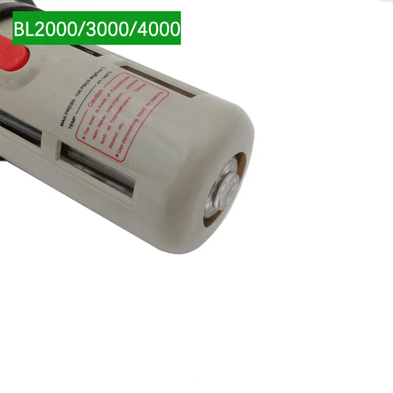 BL Series BL2000 BL3000 BL4000 Air Lubricator Oil-water Separator Air Source Processor 1/4 3/8