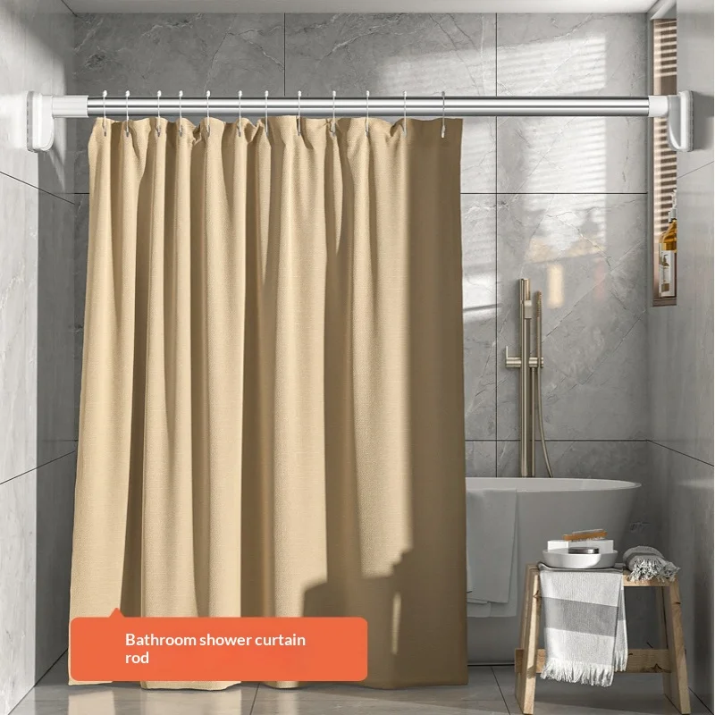 Non-Punching Telescopic Rod Curtain Rod Balcony Thickened And Reinforced Stainless Steel Clothesline Bathroom Shower Curtain Rod