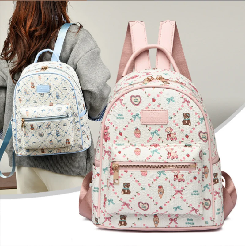 

New Women's Fashion Printing Cute Cartoon Bear Backpacks High Capacity Travel Shoulder Bags Totes School Bag Casual Backpack