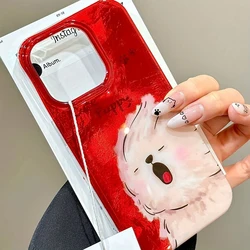 Abstract Scribbled Puppy Phone Case for Samsung Galaxy S25 S24 S23 S22 S21 FE Ultra Plus 4G 5G Feather Texture Back Cover