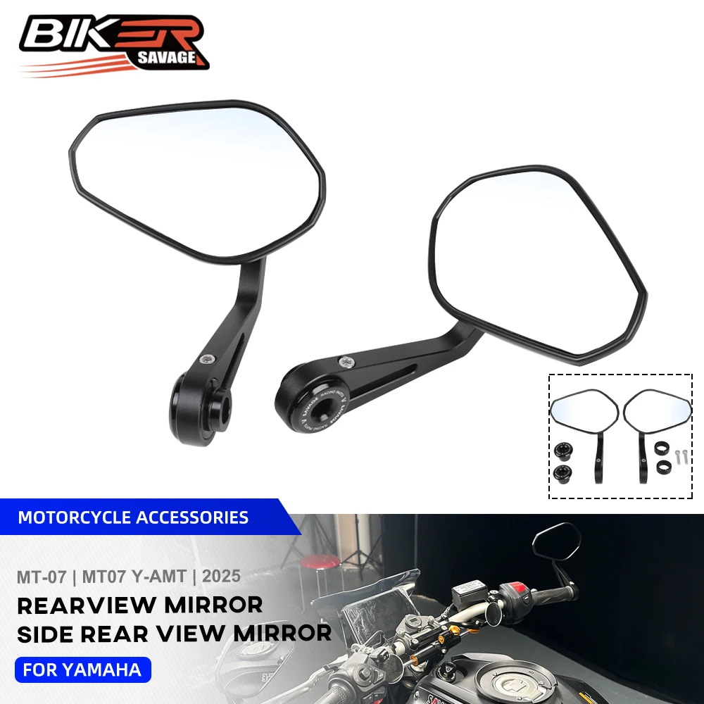 MT-07 2025 Rearview…