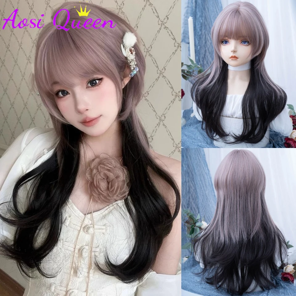 

AOSIQUEEN Synthetic Long Layered Ombre Beige Brown Wig with Bangs Jellyfish head Fluffy Women Lolita Cosplay Wig for Daily Party
