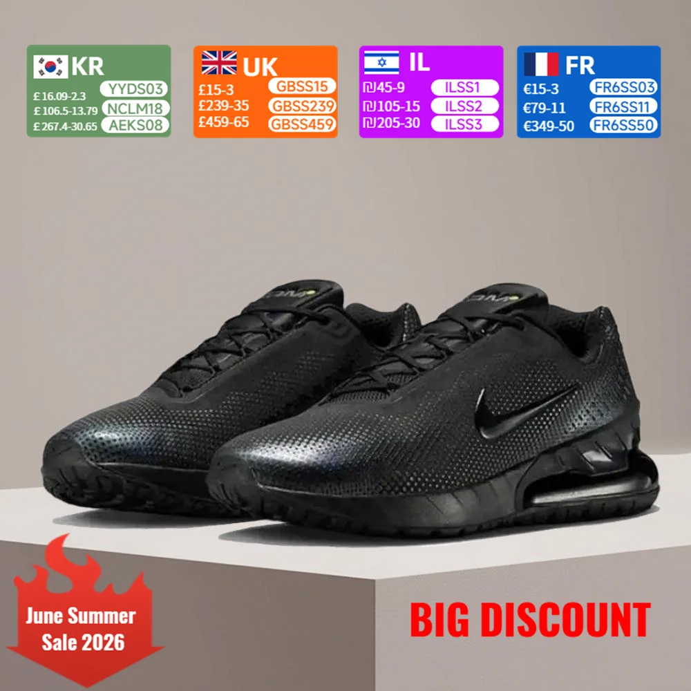 

Nike Air Max Phoenix Men's Sneakers: Non-Slip, Durable, Comfortable, Stylish, and Versatile Casual Running Shoes FZ5307-004
