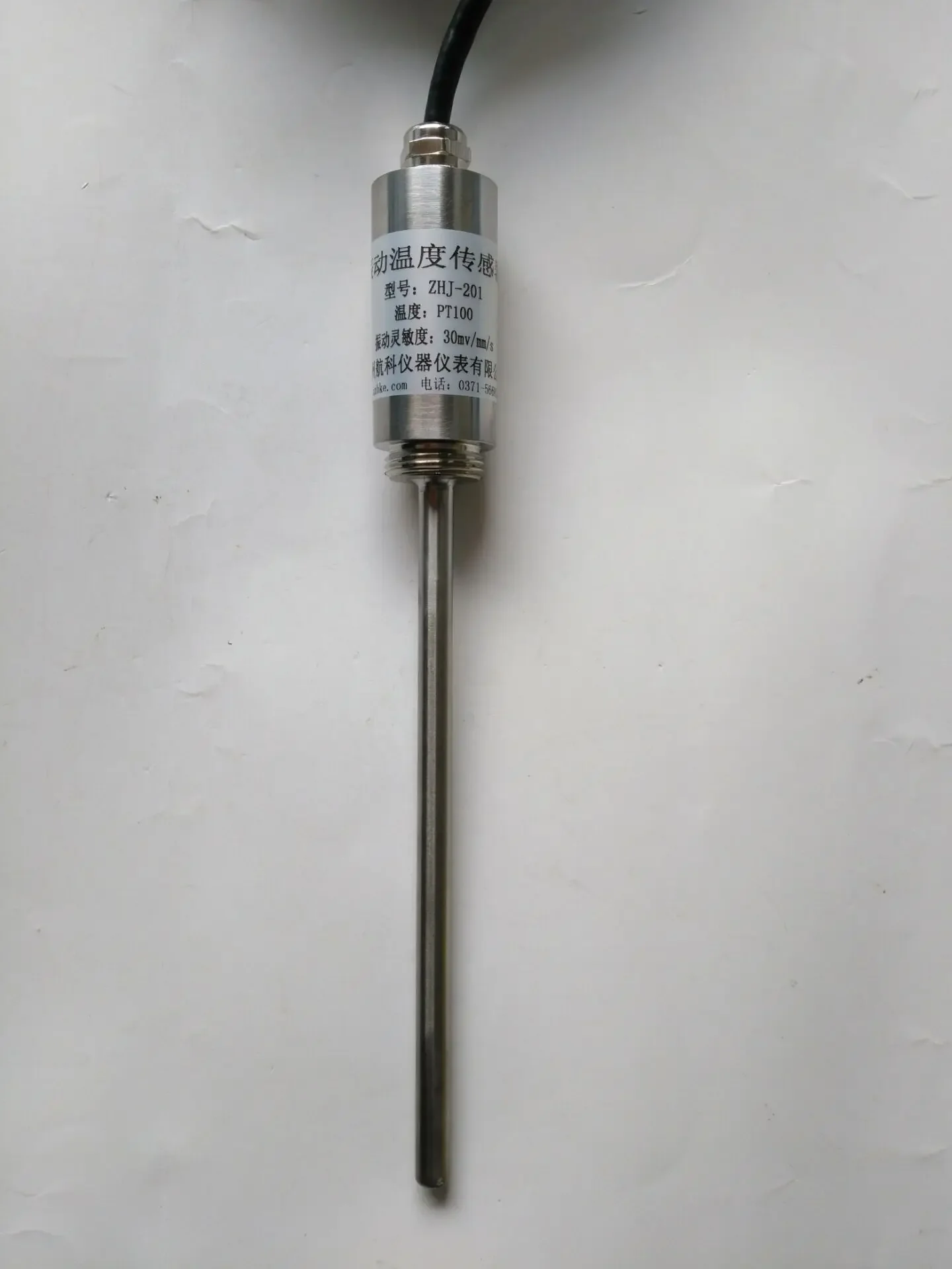 KR-939SB3 Integrated Three-parameter Combination Probe Vibration Temperature Oil Level Sensor Transmitter