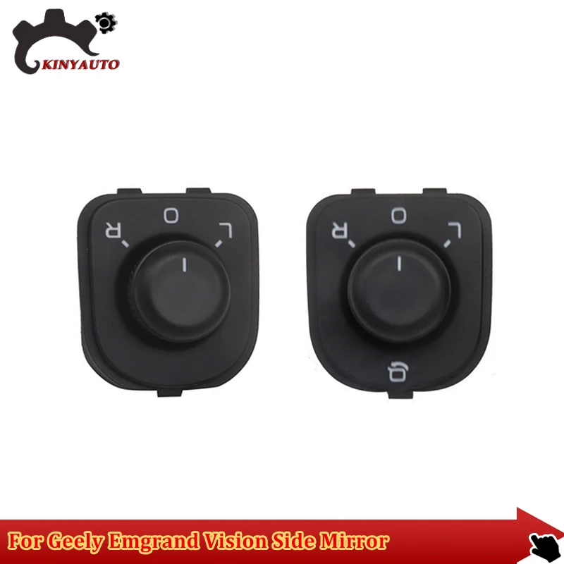 

For Geely Emgrand Vision S1 Left Door Side External Rearview Mirror Heat Fold Control Mirror Switch