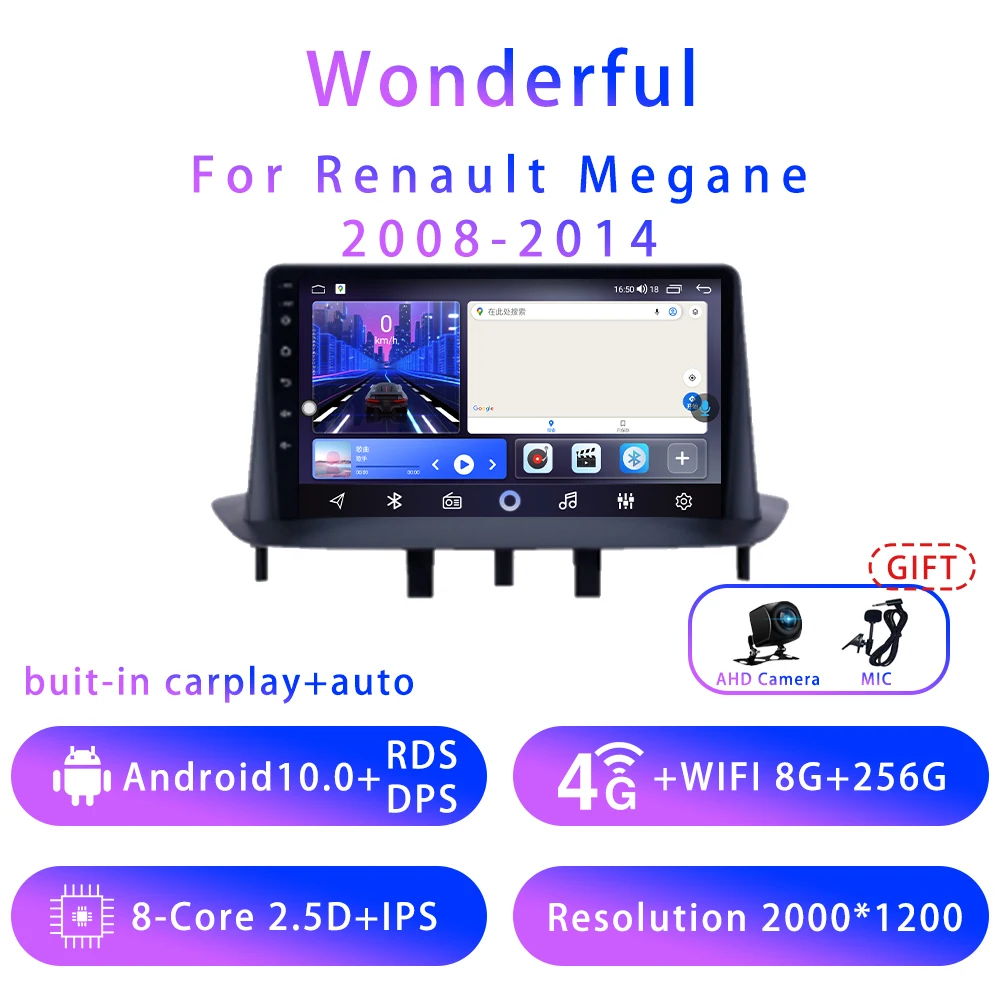 

Wonderful For Renault Megane 2008-2014 9inch Android10 5G wifi DSP Car stereo Radio Multimedia Video Player GPS Navigation