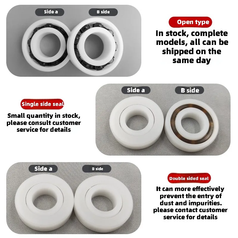 POM6000 6001 6002 6003 6004 6005 6006 Anti-ash and rust engineering plastic bearings